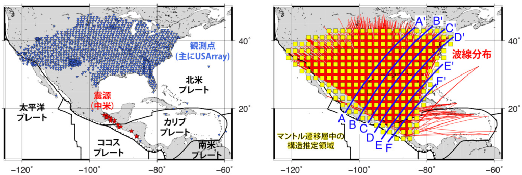 カリブ海下で見つかった沈み込んだ海洋プレートの断裂　〜上部マントル内のスラブ沈降速度の制約〜