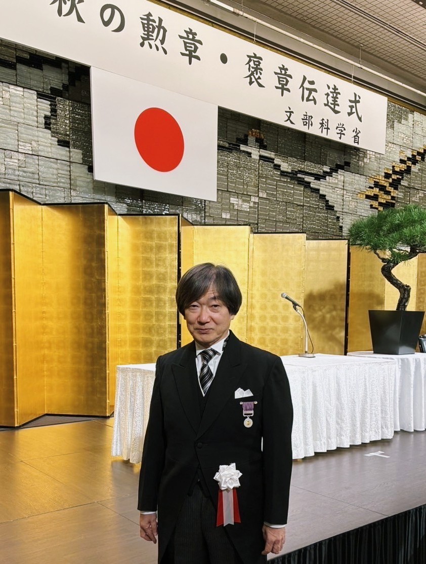 紫綬褒章伝達式の様子