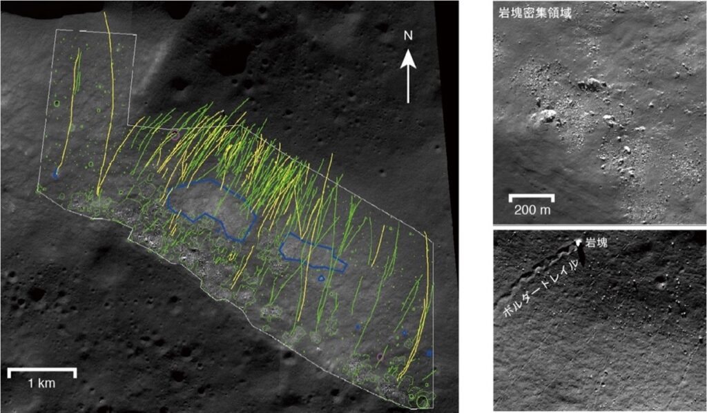 月クレータ斜面地形が今も活発に変化している仕組みを解明