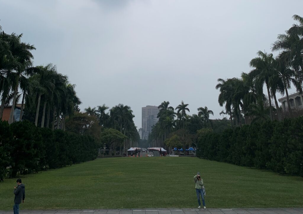 National Taiwan University